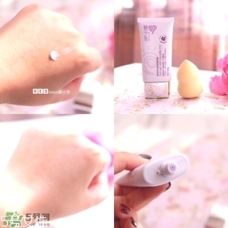 草木之心是什么牌子？草木之心好用嗎？