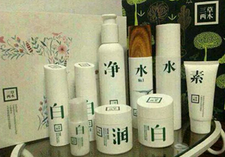 三草兩木是什么牌子？三草兩木是什么檔次