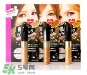 2017眉筆哪個牌子好？2017眉筆推薦