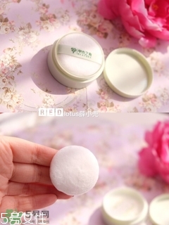 草木之心是什么牌子？草木之心好用嗎？