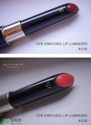 cpb和tf口紅哪個好？cpb口紅和tf口紅對比