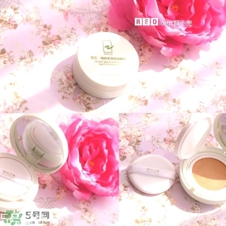 草木之心是什么牌子？草木之心好用嗎？