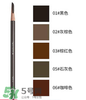 2017眉筆哪個牌子好？2017眉筆推薦