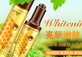 草木之心是什么牌子？草木之心好用嗎？