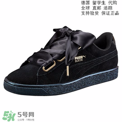 puma蝴蝶結(jié)有幾種顏色？彪馬蝴蝶結(jié)系列有哪幾款顏色？