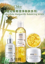 花皙蔻是什么牌子？花皙蔻是什么檔次？