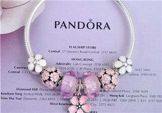 潘多拉2017新品桃花系列多少錢(qián)？pandora桃花系列正品價(jià)格