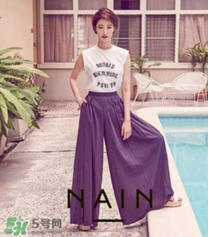 nain是什么牌子？nain是什么檔次？