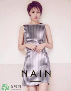 nain是什么牌子？nain是什么檔次？