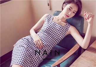 nain是什么牌子？nain是什么檔次？