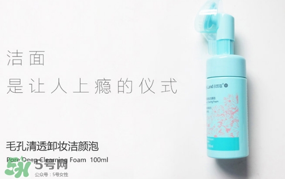 花皙蔻是哪個(gè)國家的？花皙蔻是韓國的嗎？