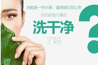 花皙蔻適合什么年齡？花皙蔻適合什么年齡段？