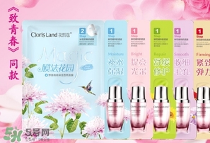 花皙蔻適合什么膚質？花皙蔻適合敏感肌嗎？