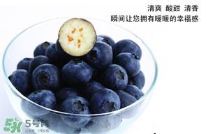 藍(lán)莓一天吃多少為宜？藍(lán)莓每天吃多少合適？