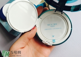 水密碼美女與野獸氣墊cc怎么樣？水密碼美女與野獸氣墊好用嗎