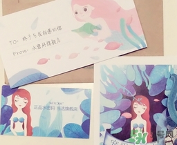 水密碼美女與野獸面膜怎么樣？水密碼美女與野獸面膜好用嗎？