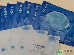 水密碼美女與野獸面膜怎么樣？水密碼美女與野獸面膜好用嗎？