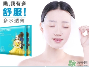 水密碼美女與野獸面膜怎么樣？水密碼美女與野獸面膜好用嗎？