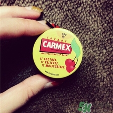 carmex是什么牌子?小蜜緹是哪個(gè)國(guó)家的?