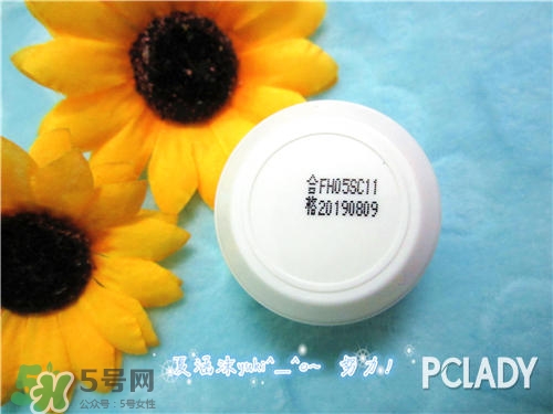花皙蔻適合什么膚質？花皙蔻適合敏感肌嗎？