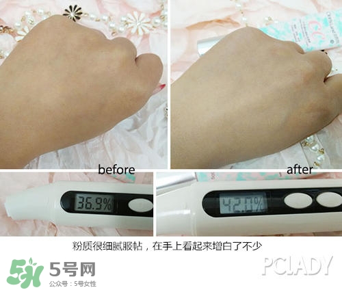 花皙蔻護(hù)膚品怎么樣？花皙蔻護(hù)膚品好用嗎？