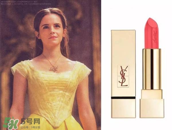 艾瑪口紅什么牌子？艾瑪沃特森口紅色號試色