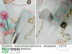 花皙蔻護(hù)膚品怎么樣？花皙蔻護(hù)膚品好用嗎？