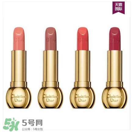 雕牌口紅是什么意思？雕牌口紅色號(hào)試色