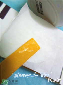 花皙蔻適合什么膚質？花皙蔻適合敏感肌嗎？
