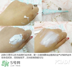 花皙蔻護(hù)膚品怎么樣？花皙蔻護(hù)膚品好用嗎？