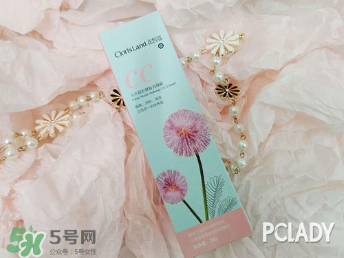 花皙蔻護(hù)膚品怎么樣？花皙蔻護(hù)膚品好用嗎？