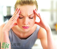 女人下面黑好不好？女人下面黑怎么變淺