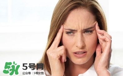 經(jīng)期頭痛是怎么回事？經(jīng)期頭痛頭暈怎么辦