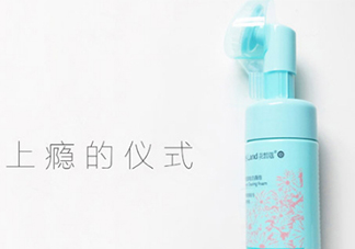 花皙蔻是什么牌子？花皙蔻是什么檔次？