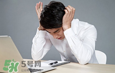 神經(jīng)性頭痛吃什么藥？神經(jīng)性頭痛有效的治療方法