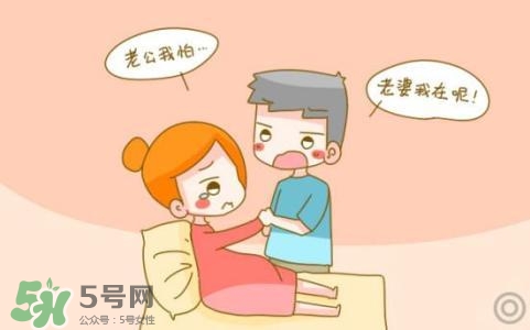 丈夫可以陪產嗎 老公陪產好不好