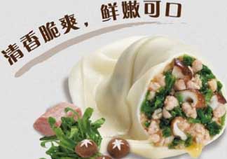 薺菜餛飩餡怎么調才好吃？薺菜餛飩餡怎么包？