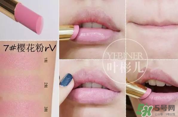 楊樹(shù)林口紅是什么牌子？楊樹(shù)林口紅是哪個(gè)國(guó)家的？