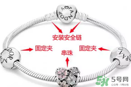 潘多拉手鏈怎么搭配？pandora手鏈怎么搭配好看？