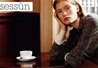 sessun是什么牌子？sessun是什么檔次？