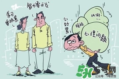 學(xué)生抑郁癥可以請假嗎？學(xué)生抑郁癥可不可以請假