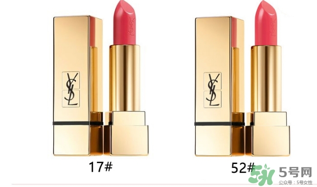 楊樹(shù)林口紅是什么牌子？楊樹(shù)林口紅是哪個(gè)國(guó)家的？