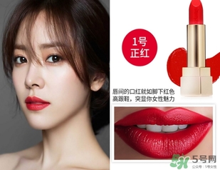 楊樹(shù)林口紅是什么牌子？楊樹(shù)林口紅是哪個(gè)國(guó)家的？