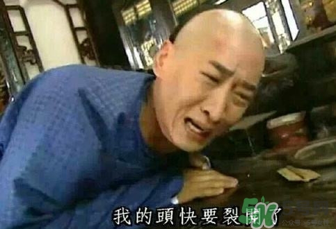 偏頭痛吃什么藥效果好？什么藥能治偏頭痛