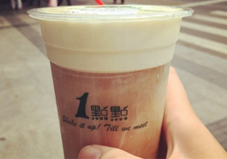 1點(diǎn)點(diǎn)奶茶哪個(gè)好喝？一點(diǎn)點(diǎn)什么奶茶最好喝？