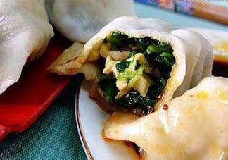 孕婦可以吃地菜餃子嗎？孕婦能吃地菜餃子嗎？