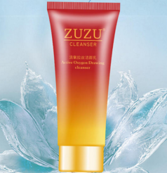 zuzu拉絲洗面奶多少錢？zuzu洗面奶怎么樣好用嗎？