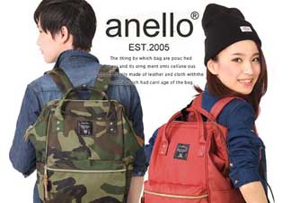 anello男生能背嗎？anello適合男生背嗎？