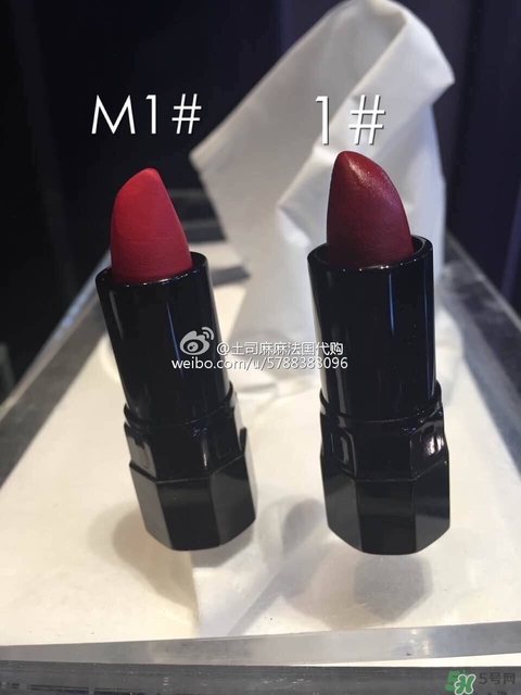 serge lutens蘆丹氏口紅哪個(gè)顏色好看？蘆丹氏鹵蛋口紅經(jīng)典色號(hào)