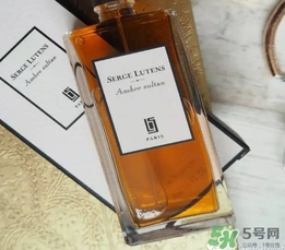 serge lutens蘆丹氏是什么牌子？蘆丹氏是什么檔次？